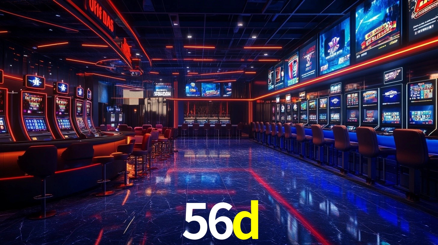56d App Interface